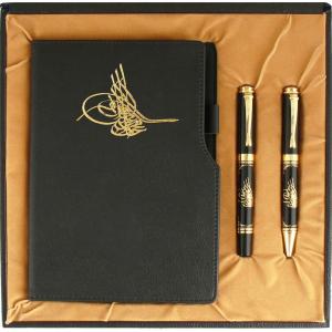 Hediyelik Set ( 25 x 25 x 3 cm )